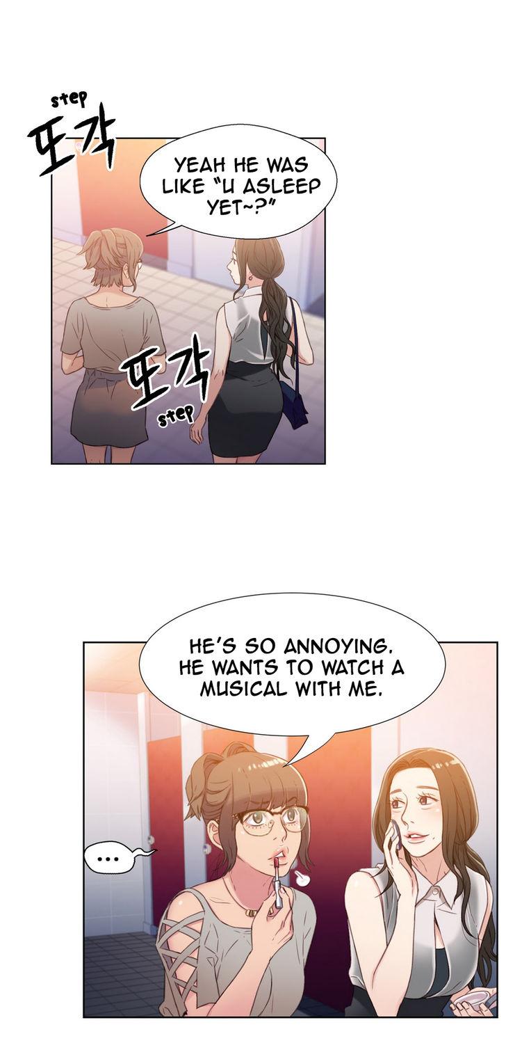 Sweet Guy [Lee Won-sik, Hyeong-jun Park] Chapter 6 – page 53
