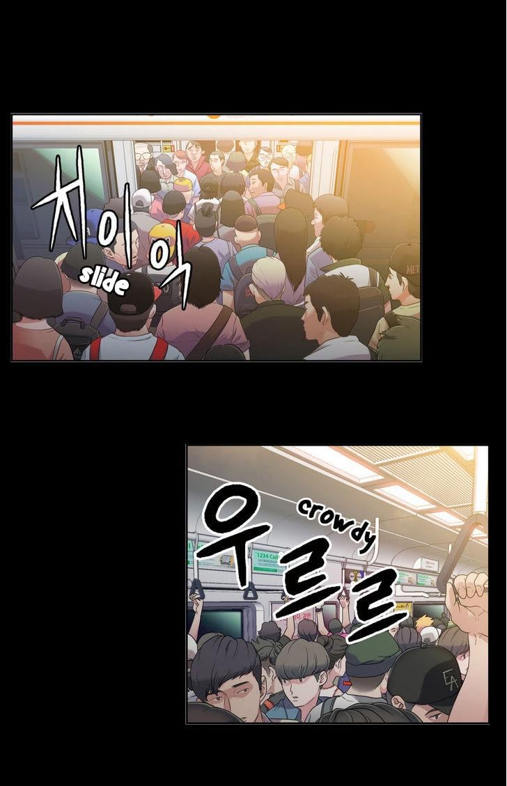 Sweet Guy [Lee Won-sik, Hyeong-jun Park] Chapter 5 – page 11