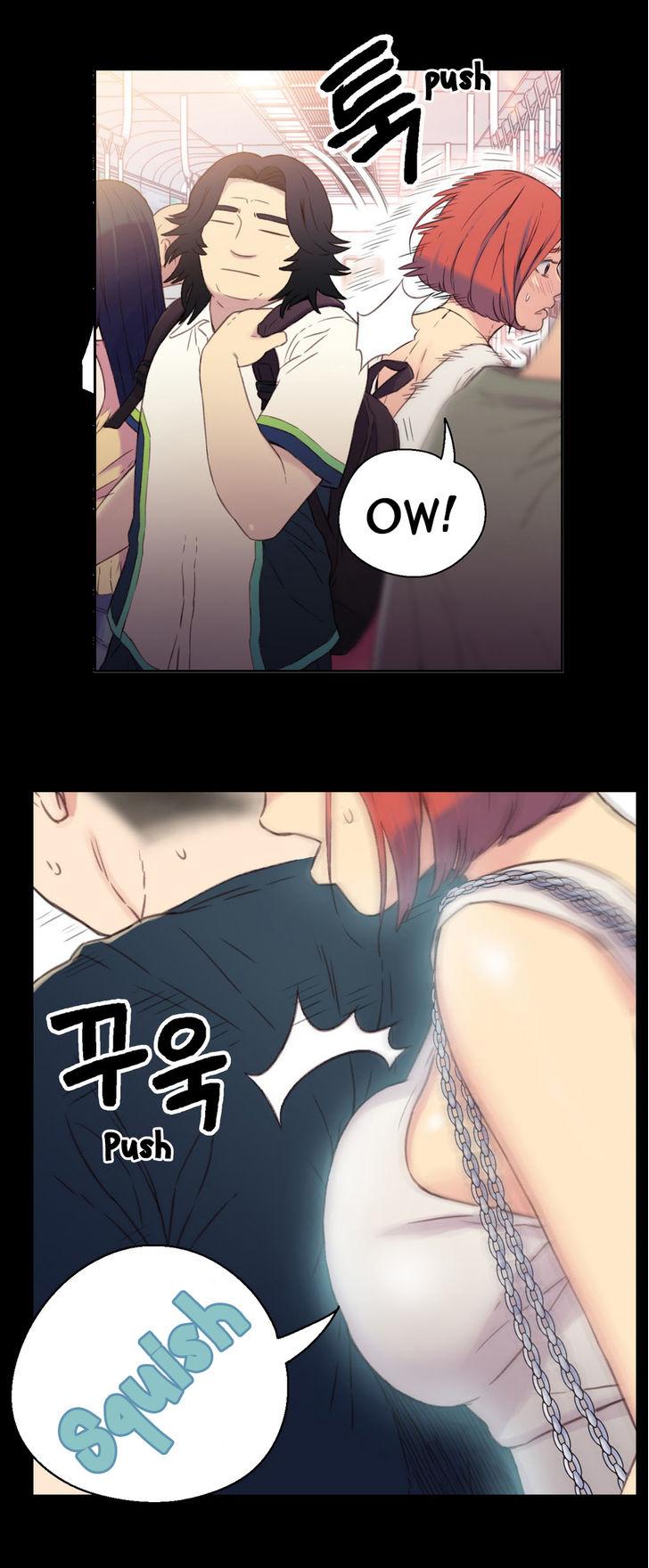 Sweet Guy [Lee Won-sik, Hyeong-jun Park] Chapter 5 – page 12