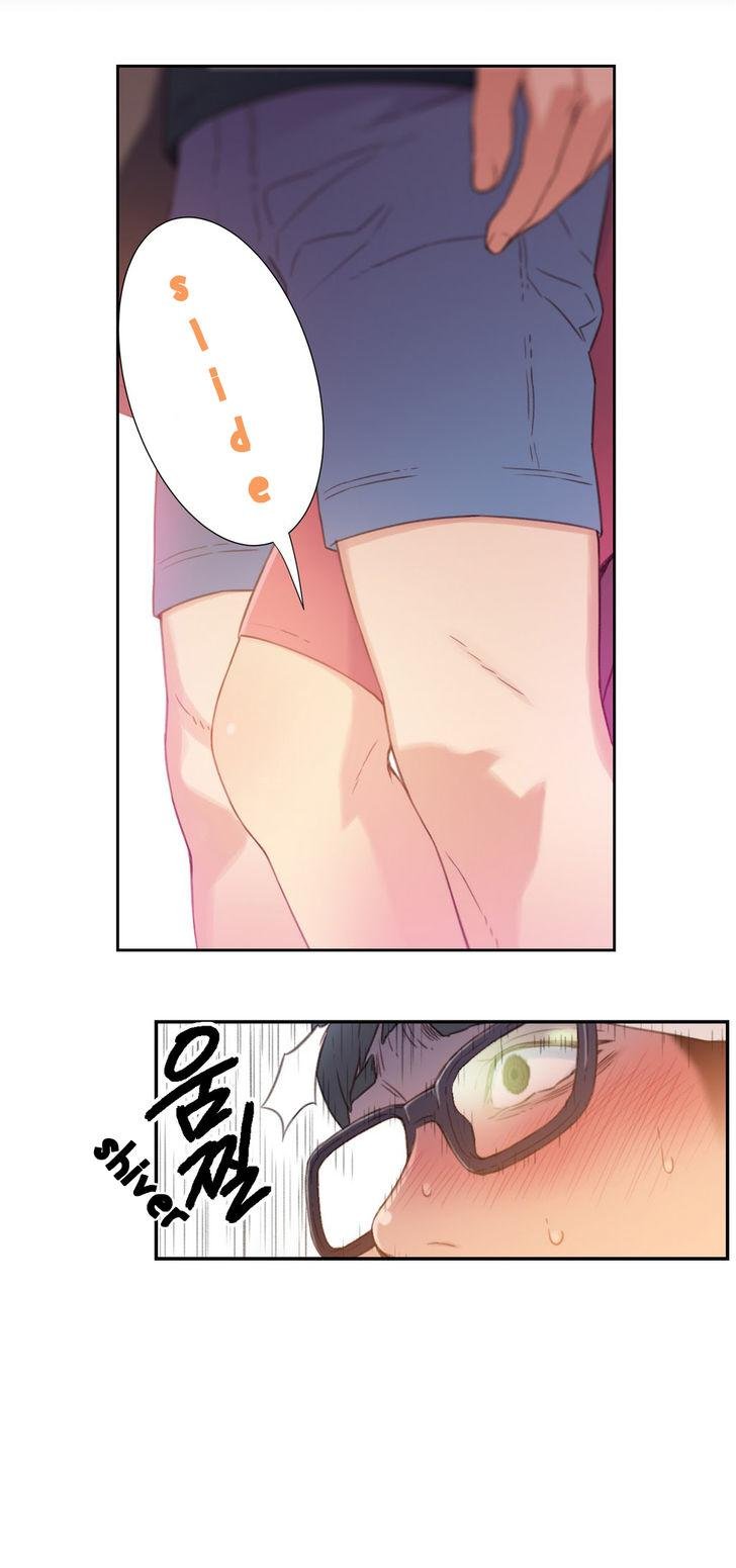 Sweet Guy [Lee Won-sik, Hyeong-jun Park] Chapter 5 – page 16
