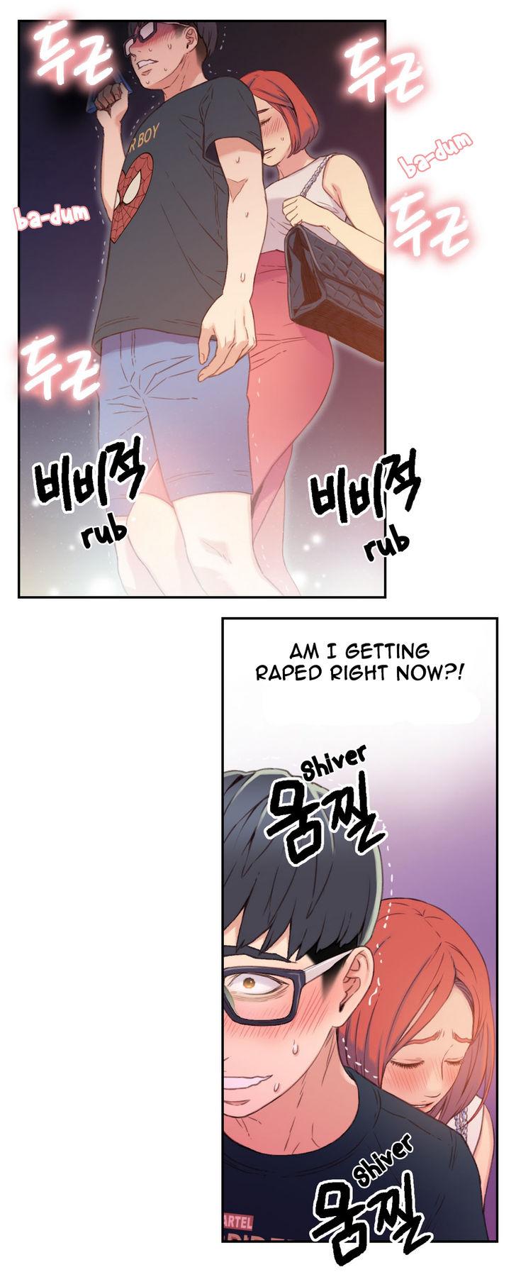 Sweet Guy [Lee Won-sik, Hyeong-jun Park] Chapter 5 – page 17