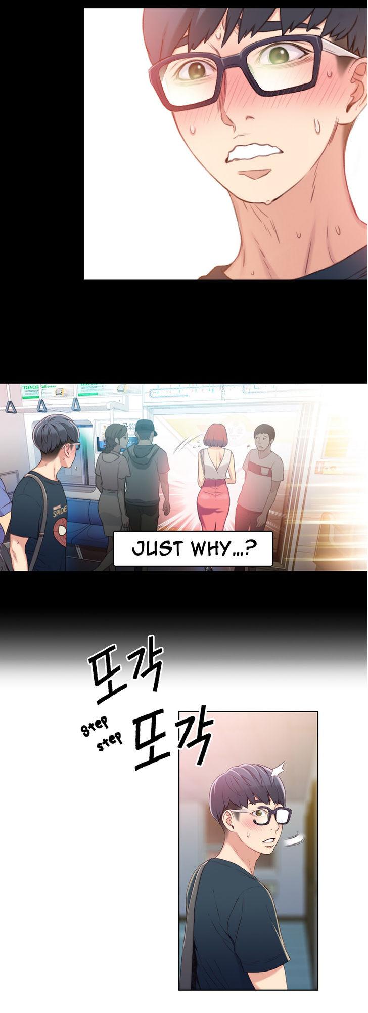 Sweet Guy [Lee Won-sik, Hyeong-jun Park] Chapter 5 – page 33