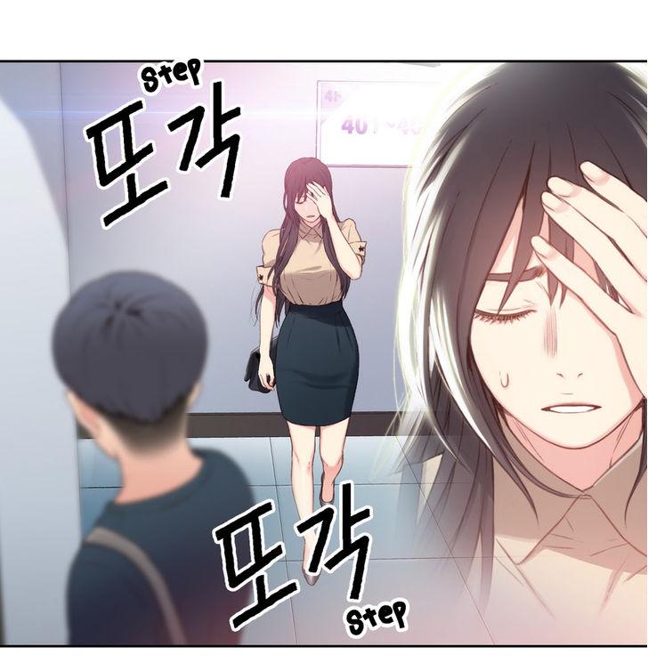 Sweet Guy [Lee Won-sik, Hyeong-jun Park] Chapter 5 – page 34