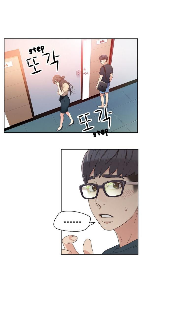 Sweet Guy [Lee Won-sik, Hyeong-jun Park] Chapter 5 – page 35
