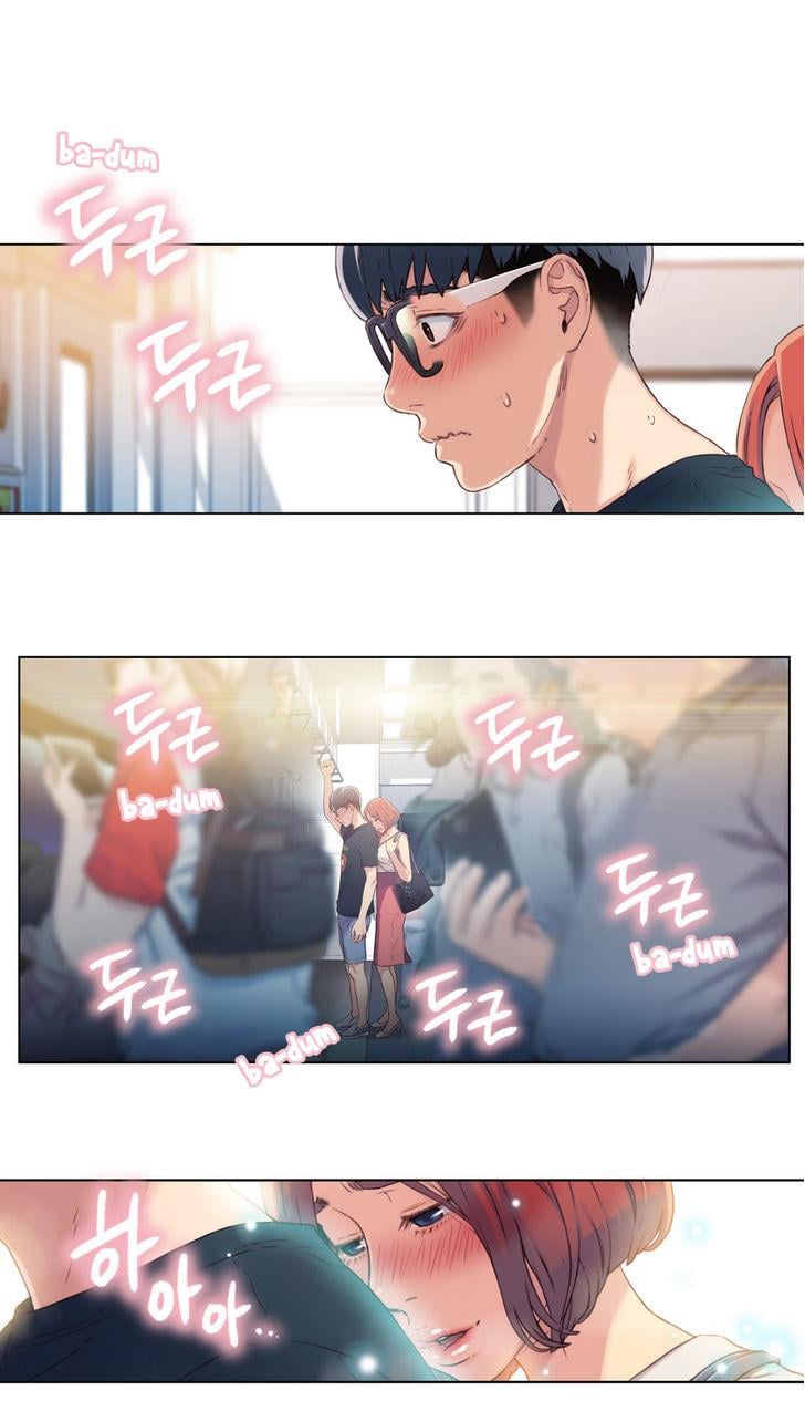 Sweet Guy [Lee Won-sik, Hyeong-jun Park] Chapter 5 – page 4