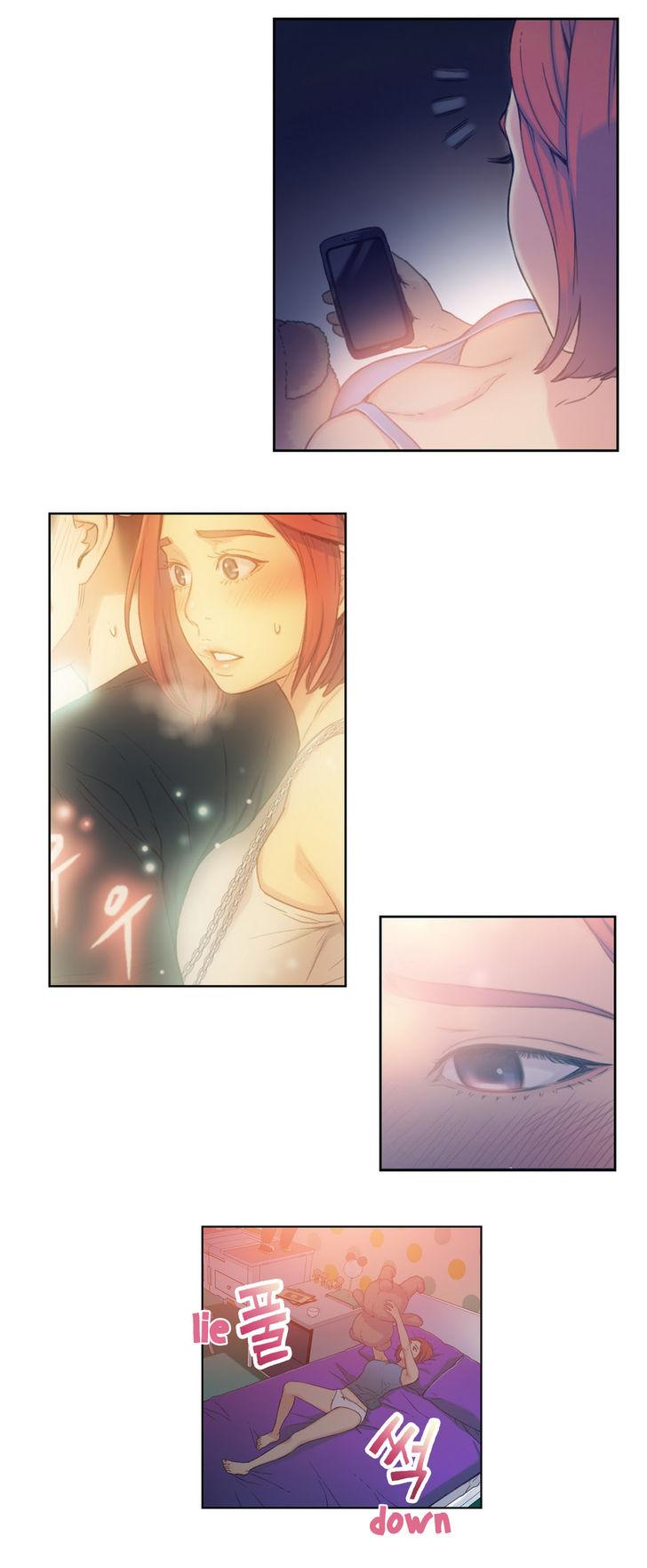 Sweet Guy [Lee Won-sik, Hyeong-jun Park] Chapter 5 – page 41