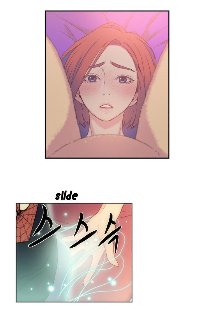 Sweet Guy [Lee Won-sik, Hyeong-jun Park] Chapter 5 – page 42