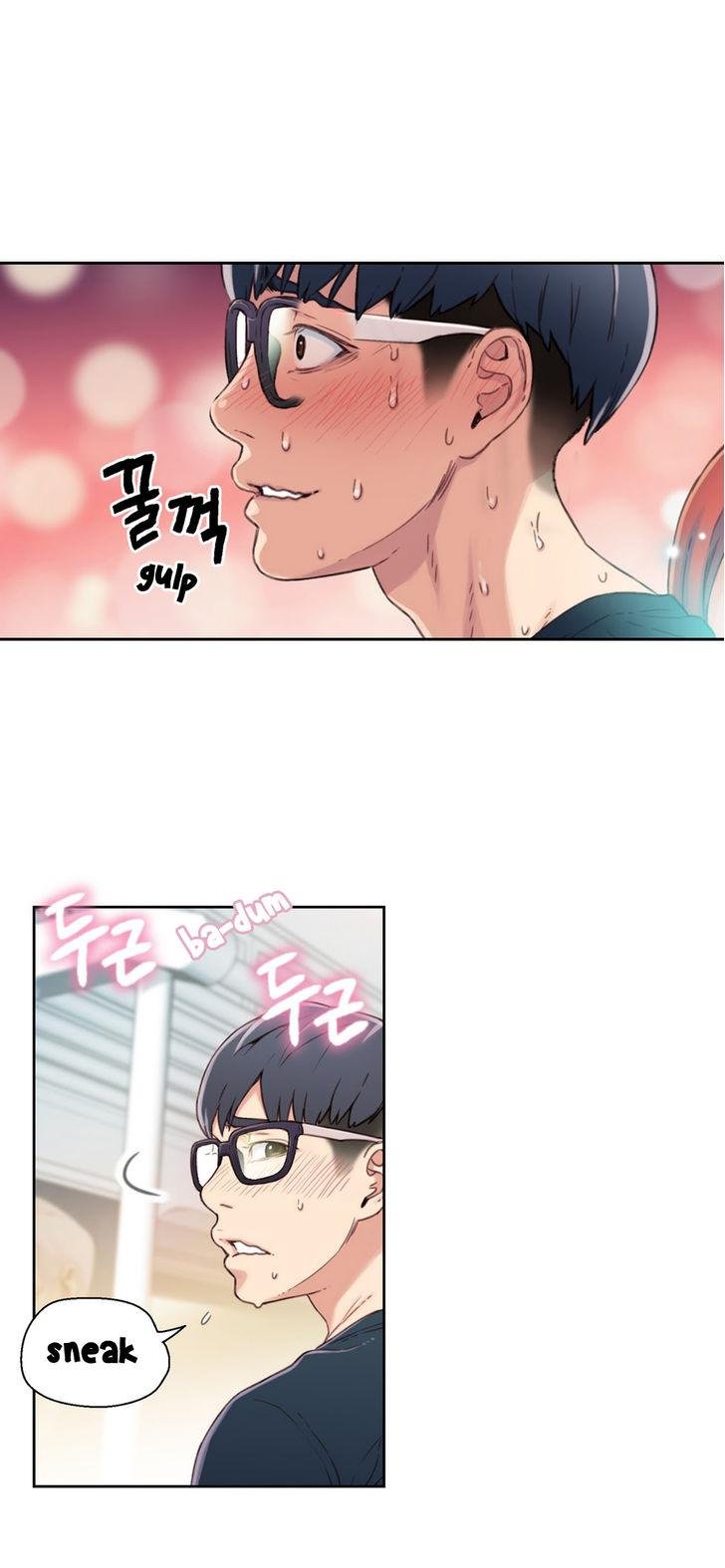 Sweet Guy [Lee Won-sik, Hyeong-jun Park] Chapter 5 – page 5