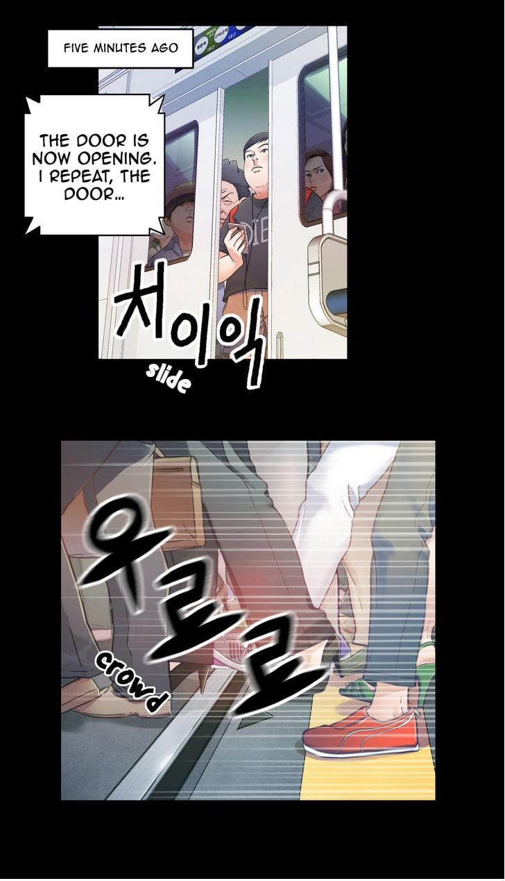Sweet Guy [Lee Won-sik, Hyeong-jun Park] Chapter 5 – page 7