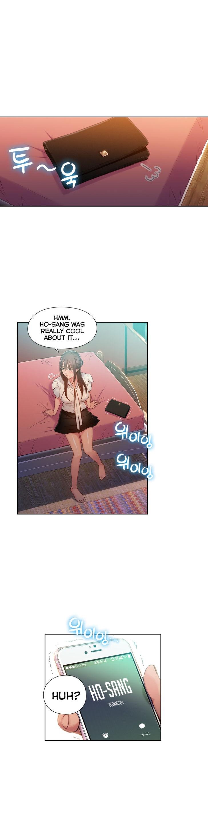 Sweet Guy [Lee Won-sik, Hyeong-jun Park] Chapter 71 – page 14