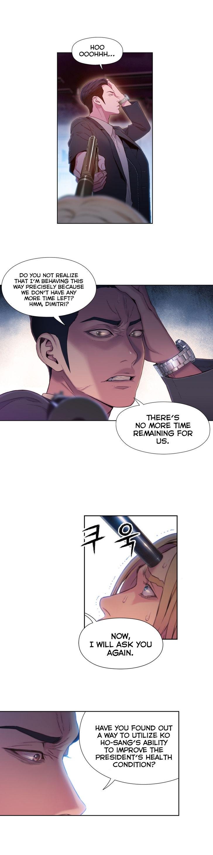 Sweet Guy [Lee Won-sik, Hyeong-jun Park] Chapter 71 – page 4
