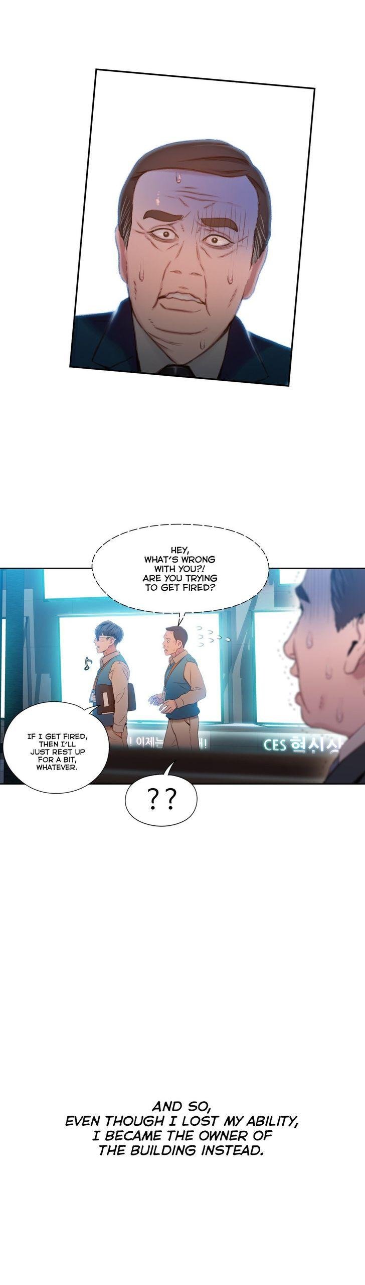 Sweet Guy [Lee Won-sik, Hyeong-jun Park] Chapter 85 – page 17