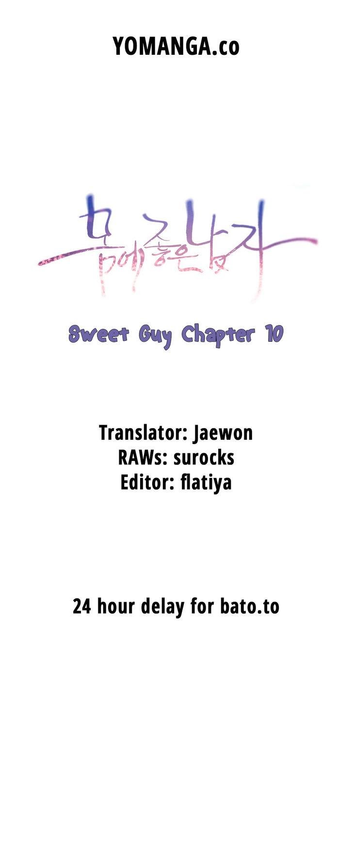 Sweet Guy [Lee Won-sik, Hyeong-jun Park] Chapter 11 – page 1