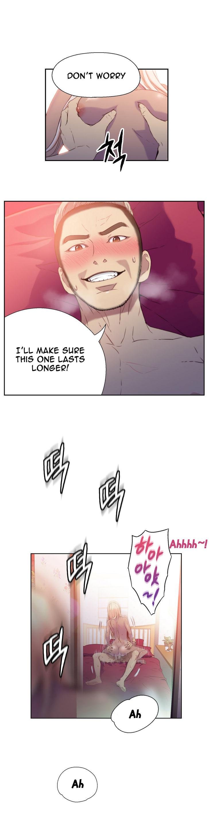 Sweet Guy [Lee Won-sik, Hyeong-jun Park] Chapter 11 – page 10