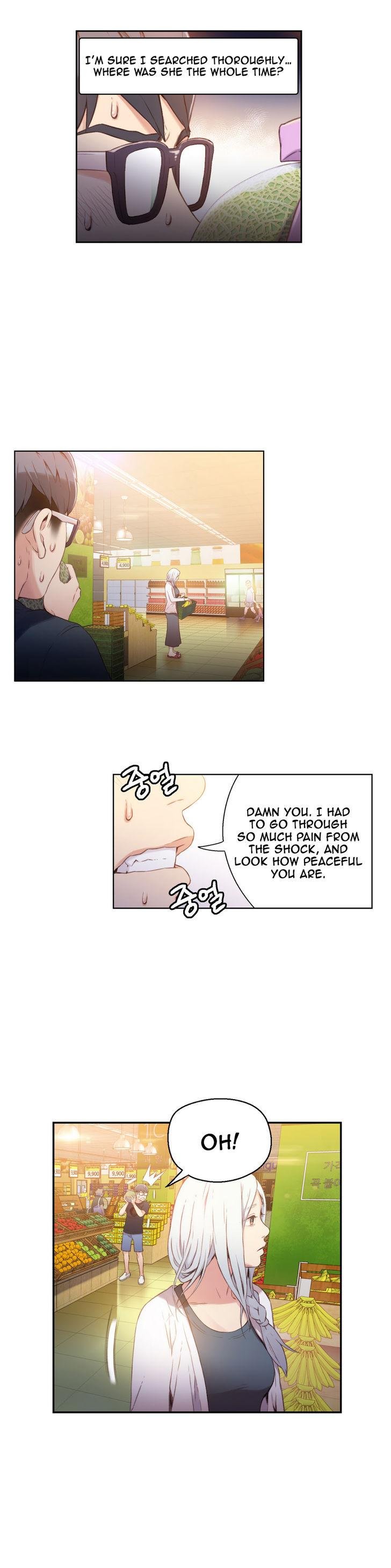 Sweet Guy [Lee Won-sik, Hyeong-jun Park] Chapter 11 – page 13