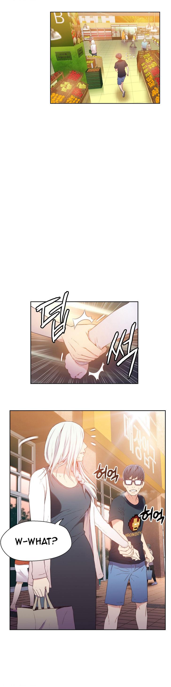 Sweet Guy [Lee Won-sik, Hyeong-jun Park] Chapter 11 – page 14