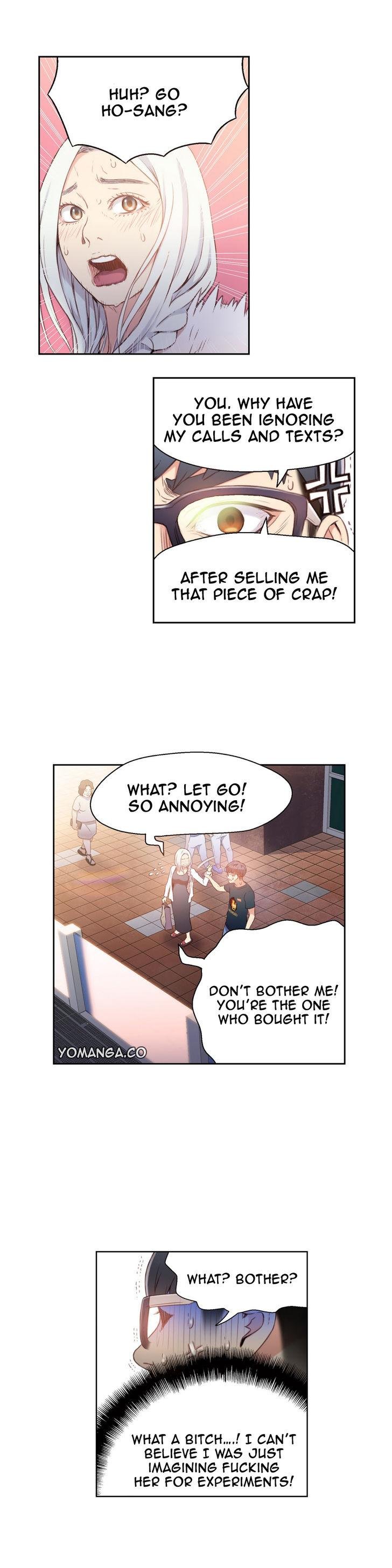 Sweet Guy [Lee Won-sik, Hyeong-jun Park] Chapter 11 – page 15