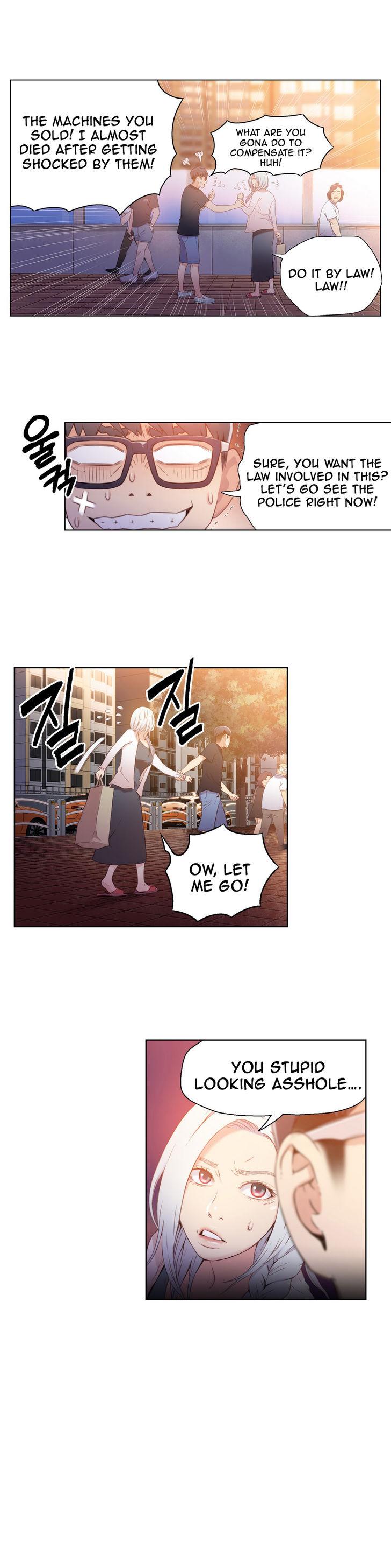 Sweet Guy [Lee Won-sik, Hyeong-jun Park] Chapter 11 – page 16