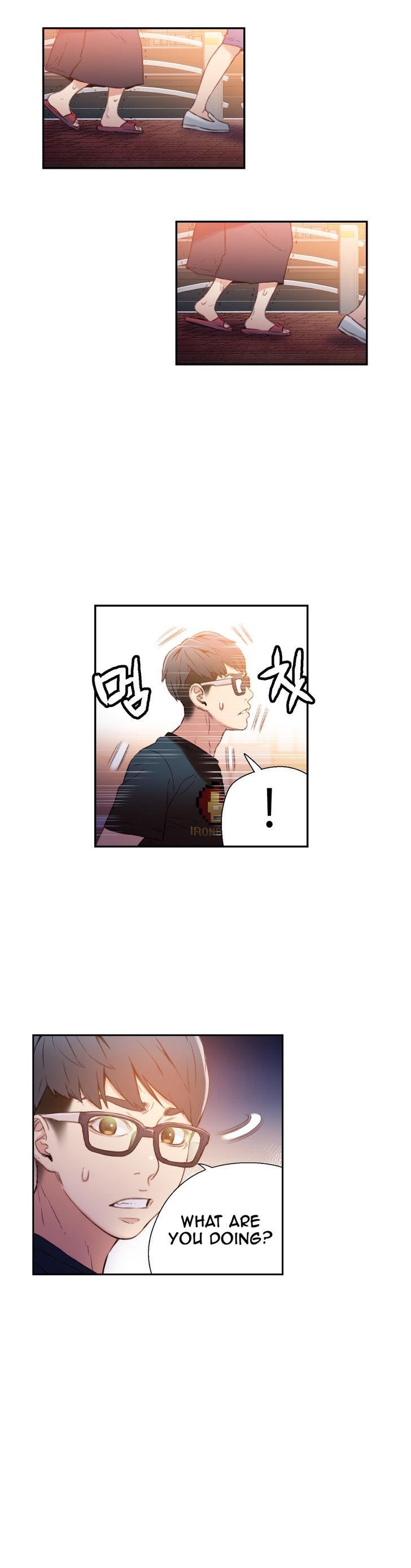 Sweet Guy [Lee Won-sik, Hyeong-jun Park] Chapter 11 – page 20