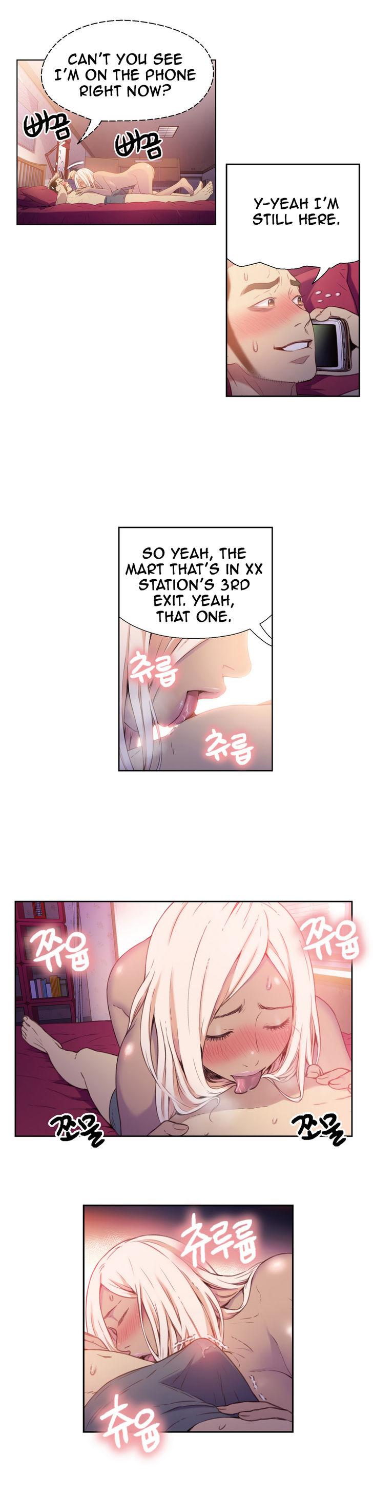 Sweet Guy [Lee Won-sik, Hyeong-jun Park] Chapter 11 – page 5