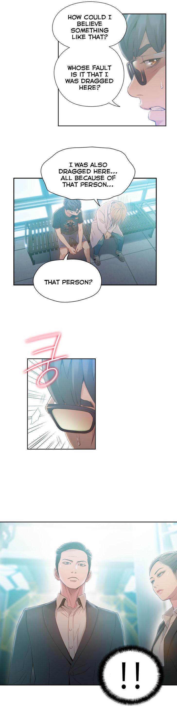 Sweet Guy [Lee Won-sik, Hyeong-jun Park] Chapter 79 – page 16
