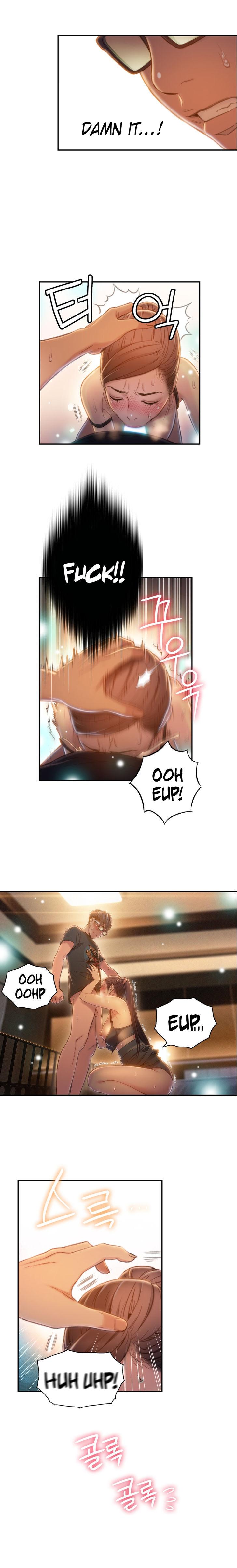 Sweet Guy [Lee Won-sik, Hyeong-jun Park] Chapter 77 – page 13