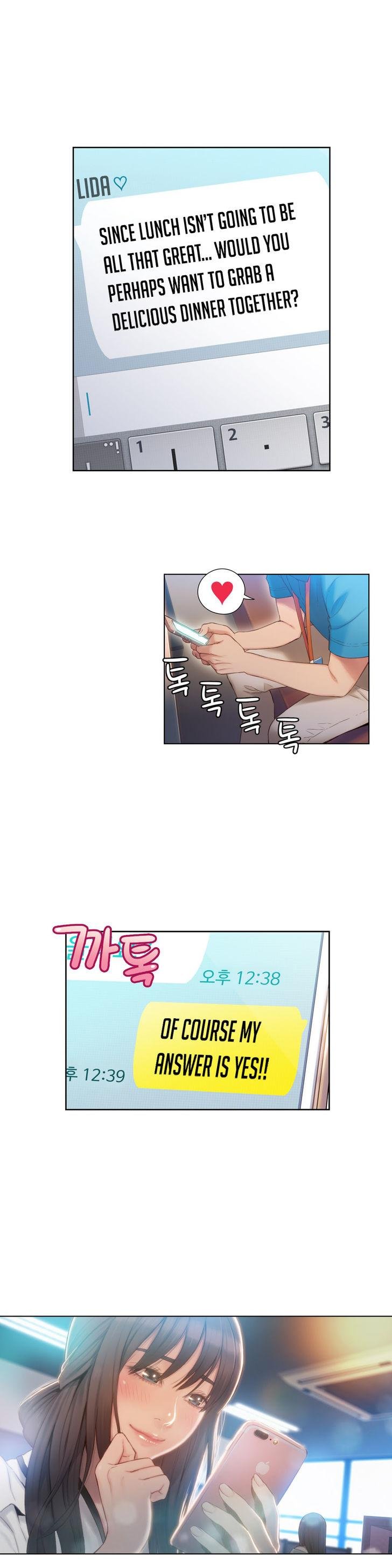 Sweet Guy [Lee Won-sik, Hyeong-jun Park] Chapter 69 – page 10