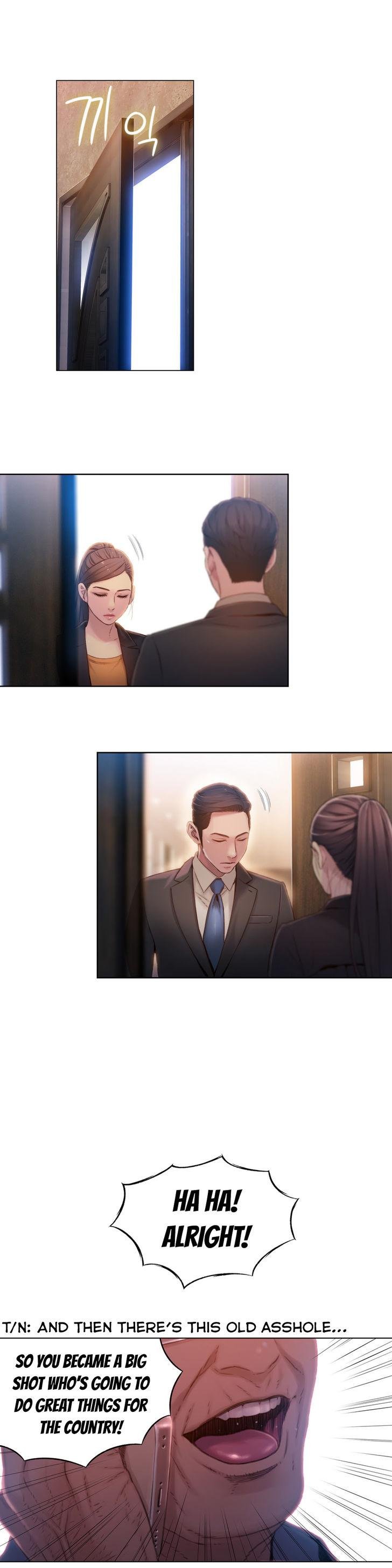 Sweet Guy [Lee Won-sik, Hyeong-jun Park] Chapter 69 – page 12