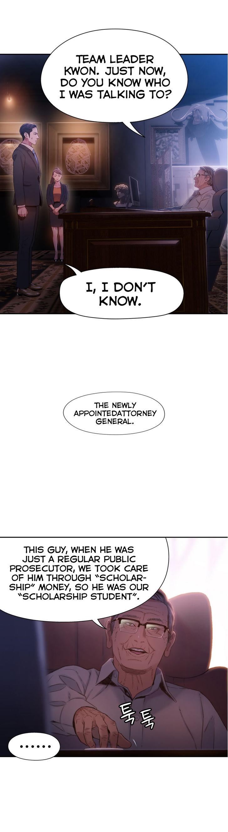 Sweet Guy [Lee Won-sik, Hyeong-jun Park] Chapter 69 – page 14