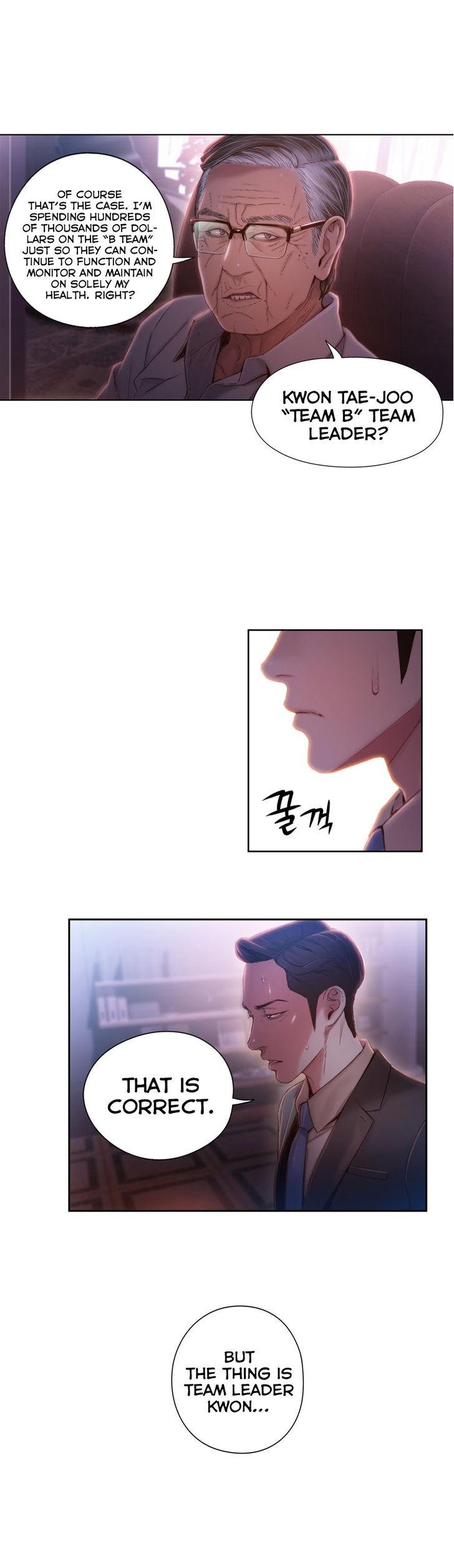 Sweet Guy [Lee Won-sik, Hyeong-jun Park] Chapter 69 – page 16