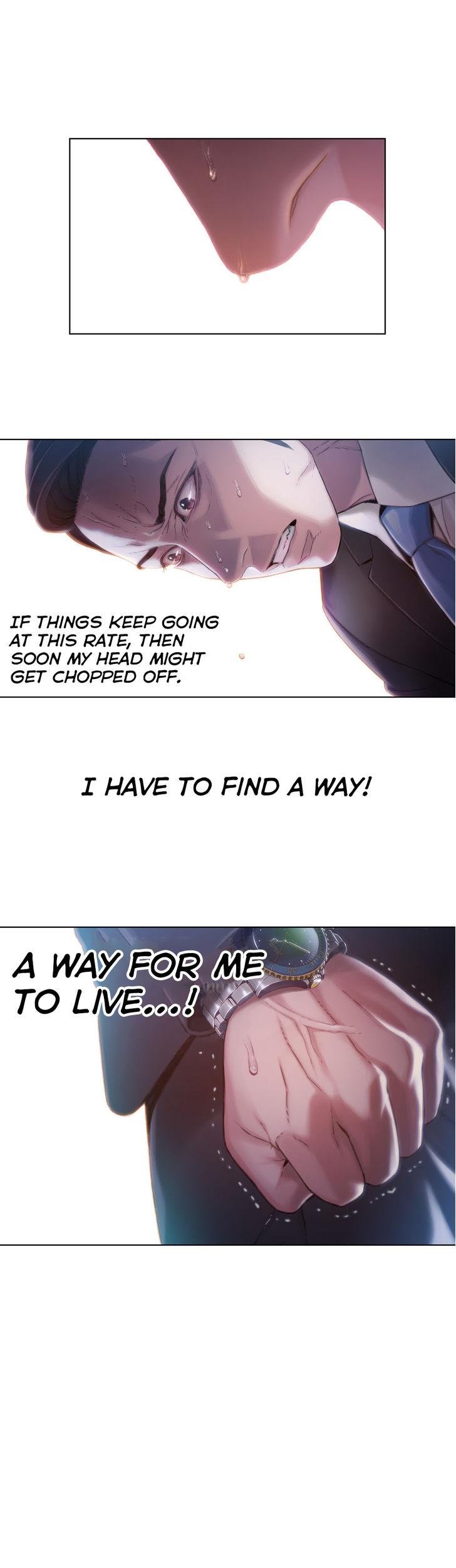 Sweet Guy [Lee Won-sik, Hyeong-jun Park] Chapter 69 – page 20