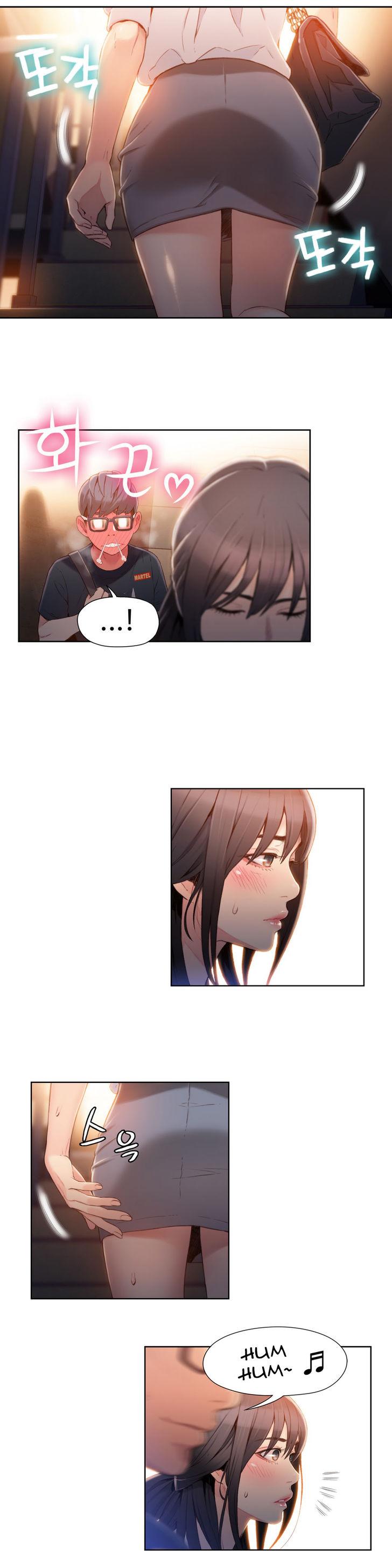 Sweet Guy [Lee Won-sik, Hyeong-jun Park] Chapter 56 – page 12