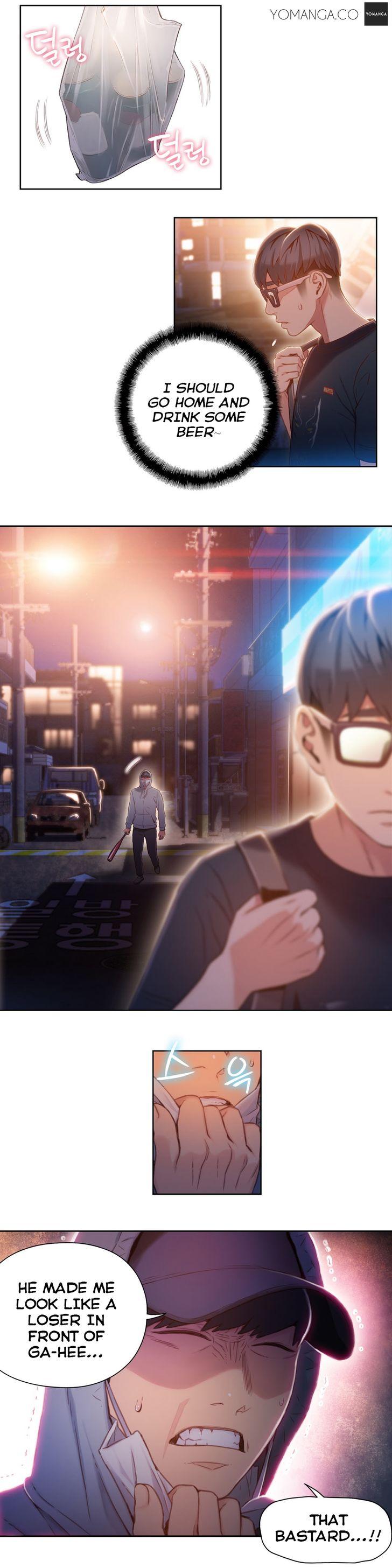 Sweet Guy [Lee Won-sik, Hyeong-jun Park] Chapter 56 – page 3