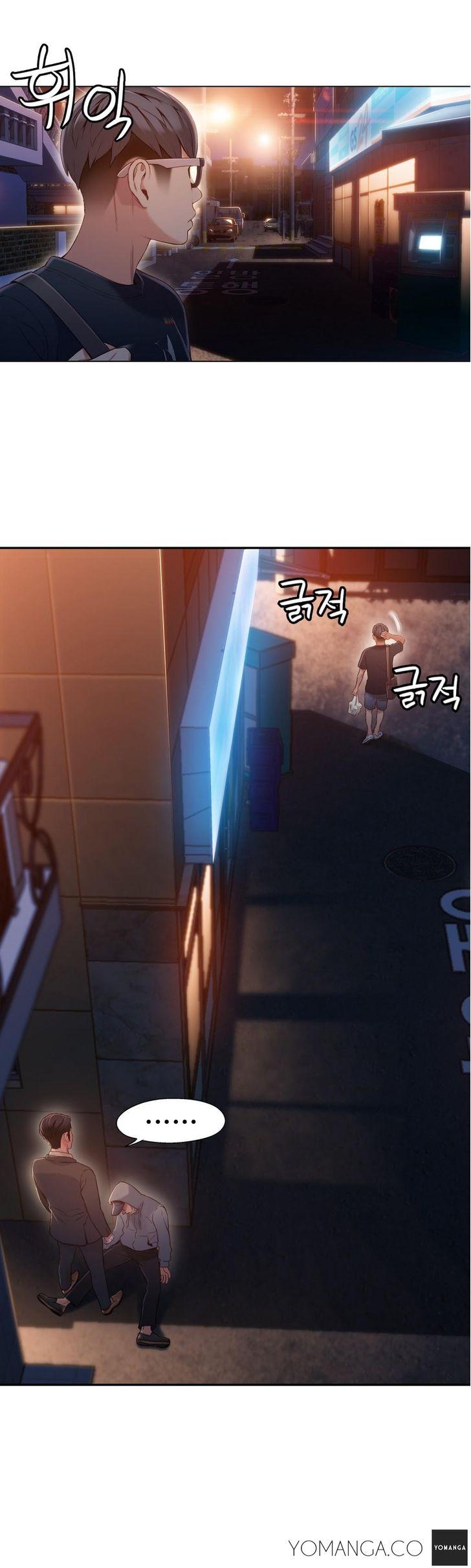 Sweet Guy [Lee Won-sik, Hyeong-jun Park] Chapter 56 – page 7