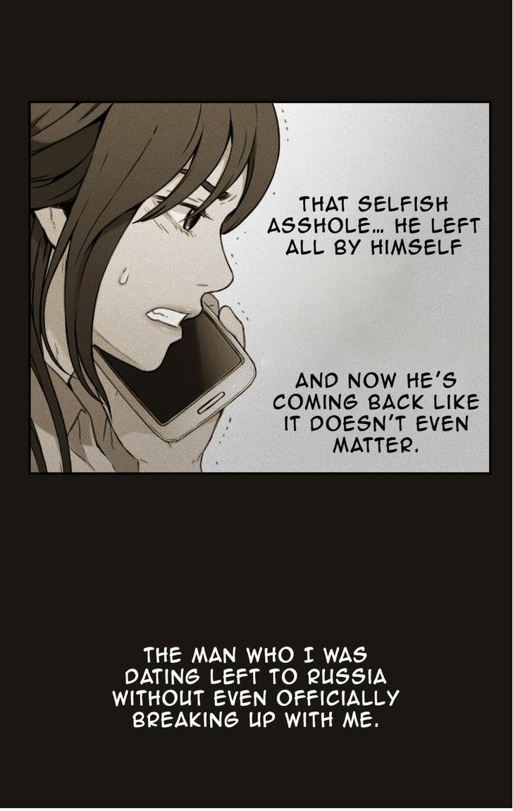 Sweet Guy [Lee Won-sik, Hyeong-jun Park] Chapter 7 – page 12