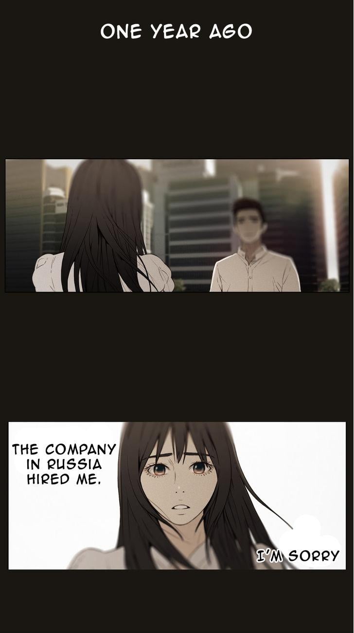 Sweet Guy [Lee Won-sik, Hyeong-jun Park] Chapter 7 – page 13