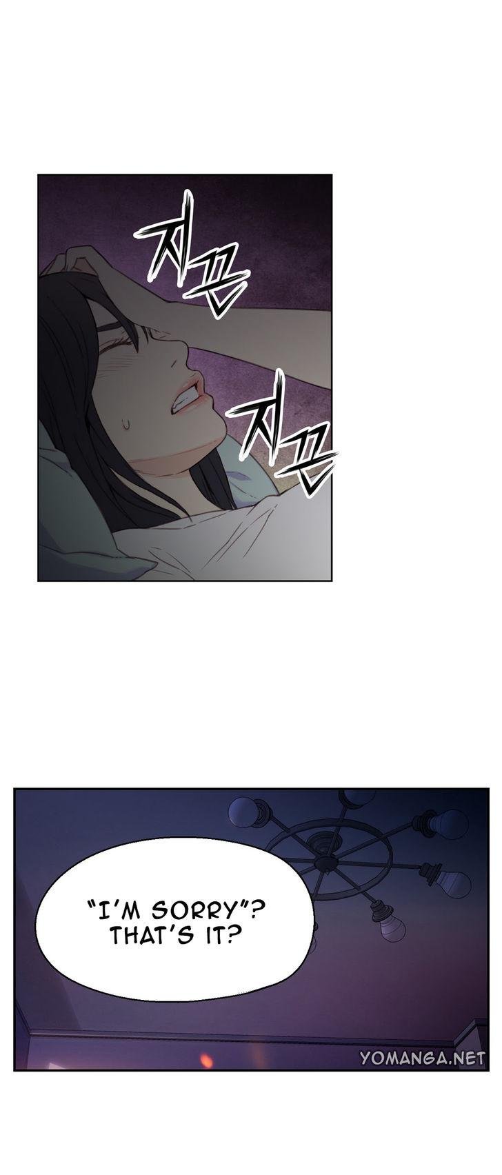 Sweet Guy [Lee Won-sik, Hyeong-jun Park] Chapter 7 – page 15