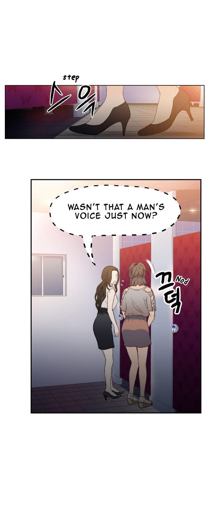 Sweet Guy [Lee Won-sik, Hyeong-jun Park] Chapter 7 – page 18