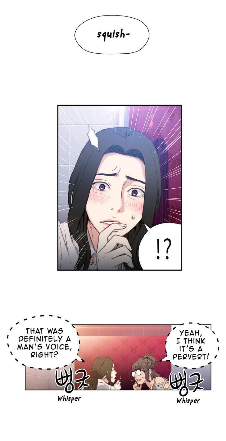 Sweet Guy [Lee Won-sik, Hyeong-jun Park] Chapter 7 – page 24