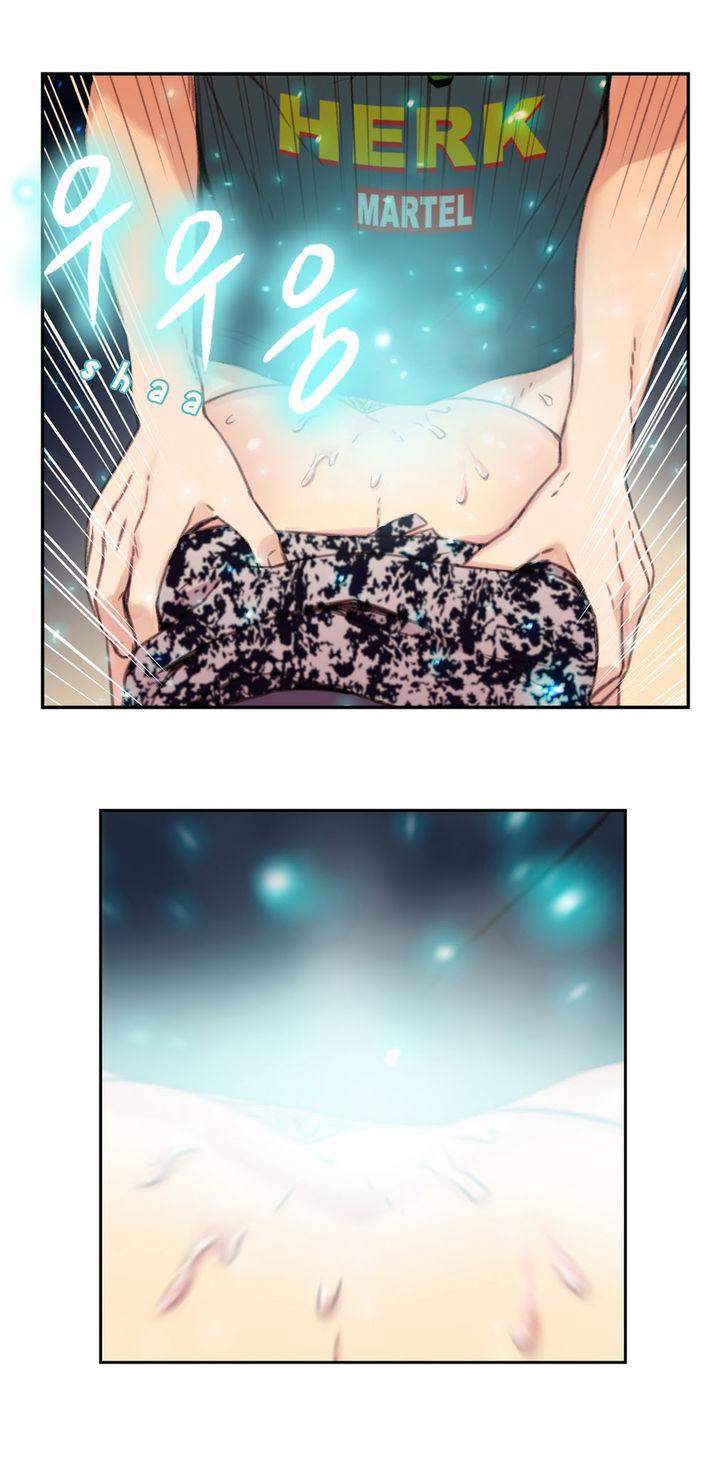Sweet Guy [Lee Won-sik, Hyeong-jun Park] Chapter 7 – page 27