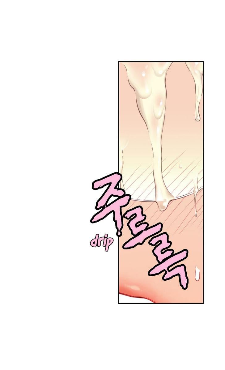Sweet Guy [Lee Won-sik, Hyeong-jun Park] Chapter 7 – page 42