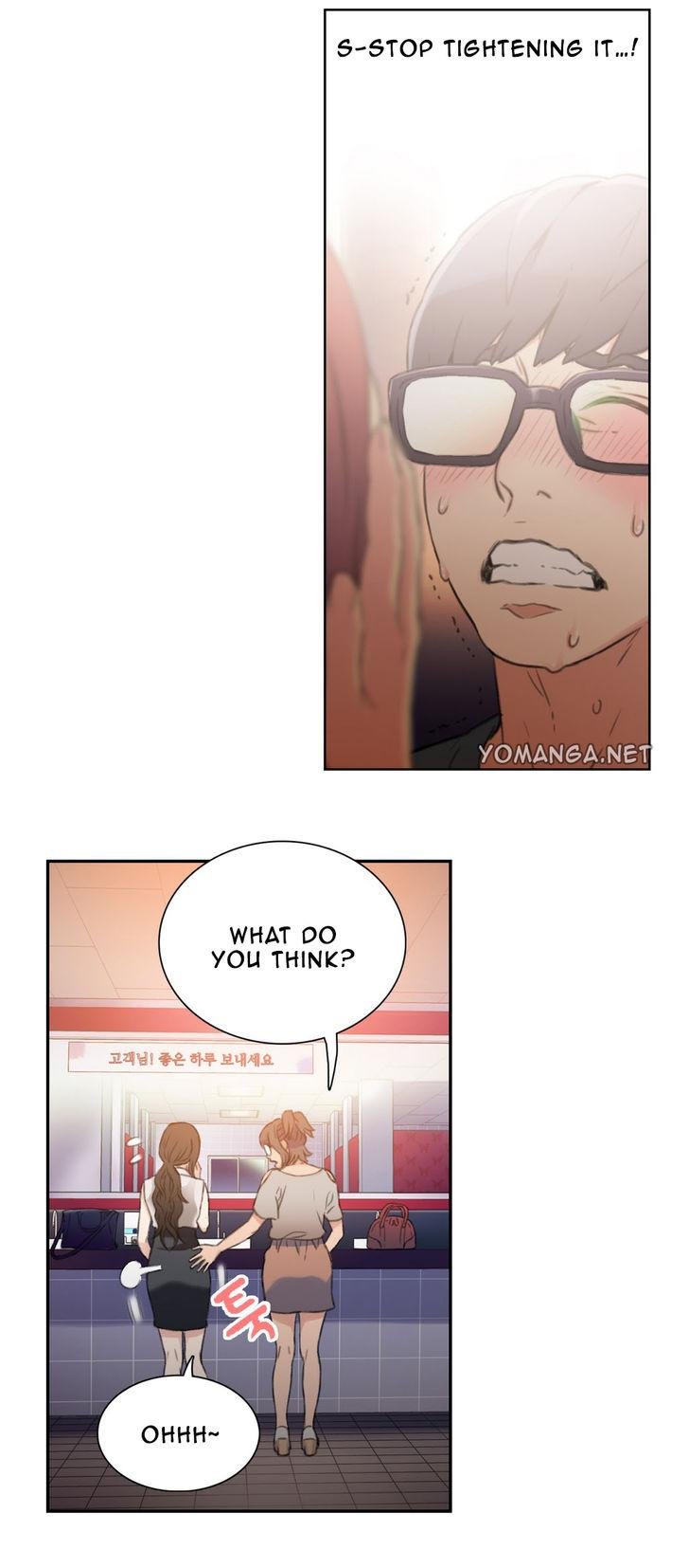 Sweet Guy [Lee Won-sik, Hyeong-jun Park] Chapter 7 – page 5