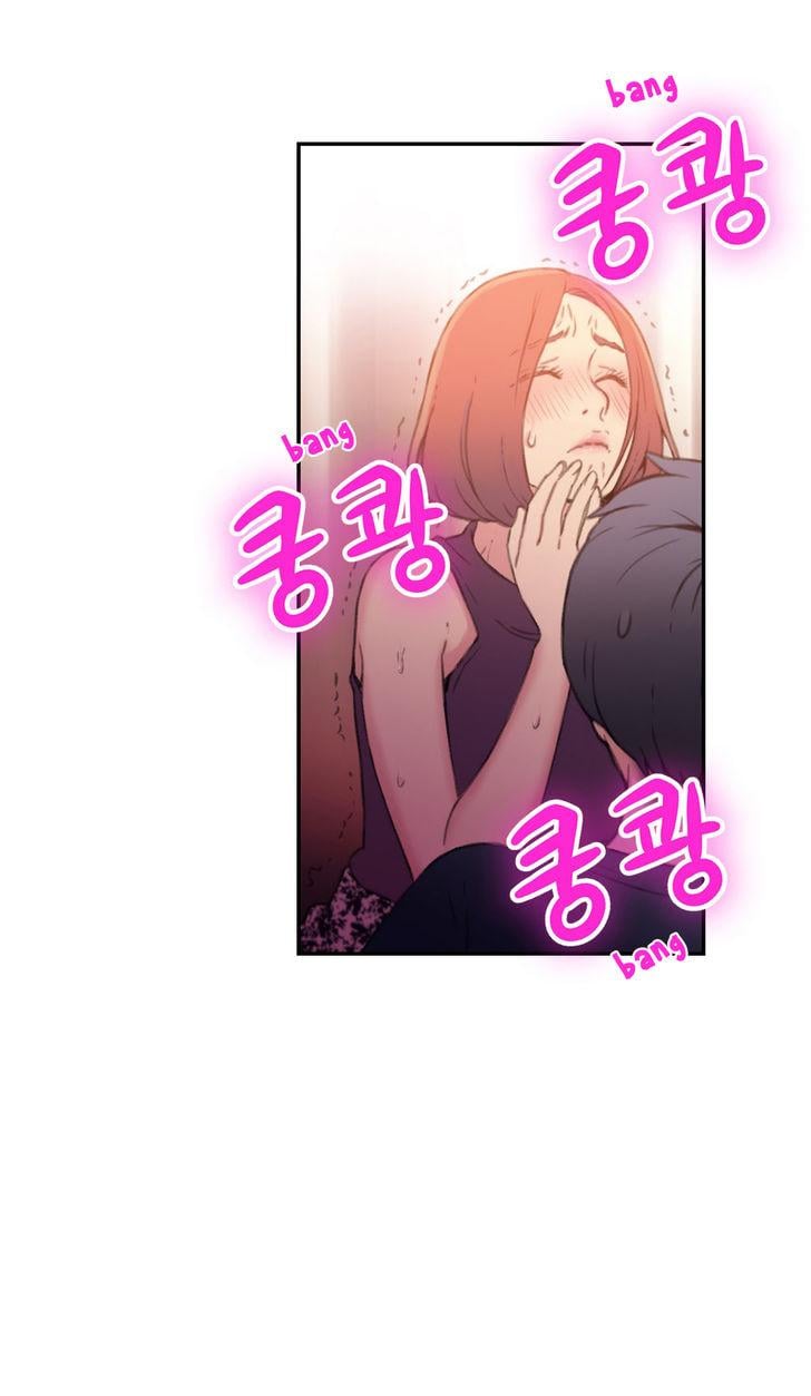 Sweet Guy [Lee Won-sik, Hyeong-jun Park] Chapter 7 – page 6
