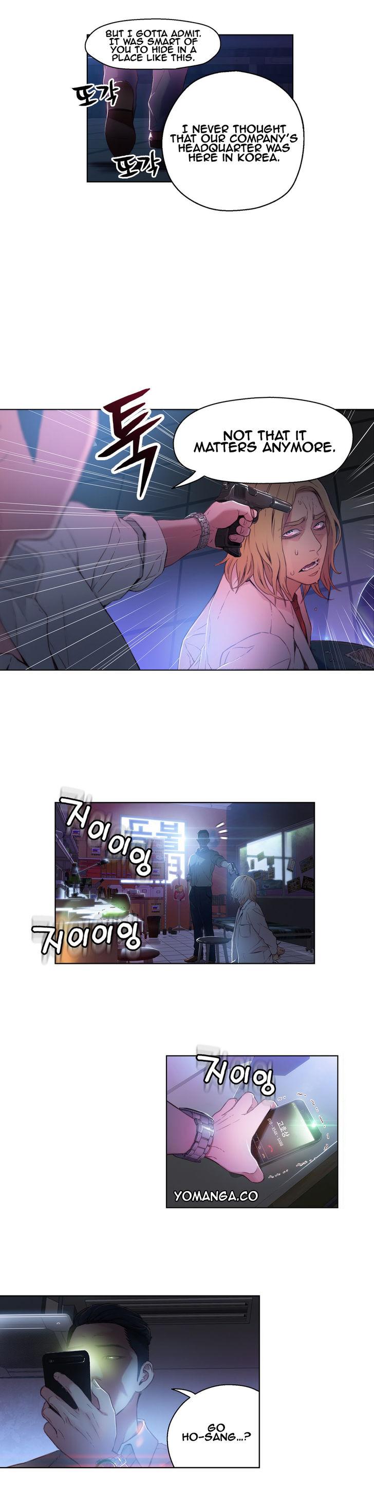 Sweet Guy [Lee Won-sik, Hyeong-jun Park] Chapter 26 – page 10