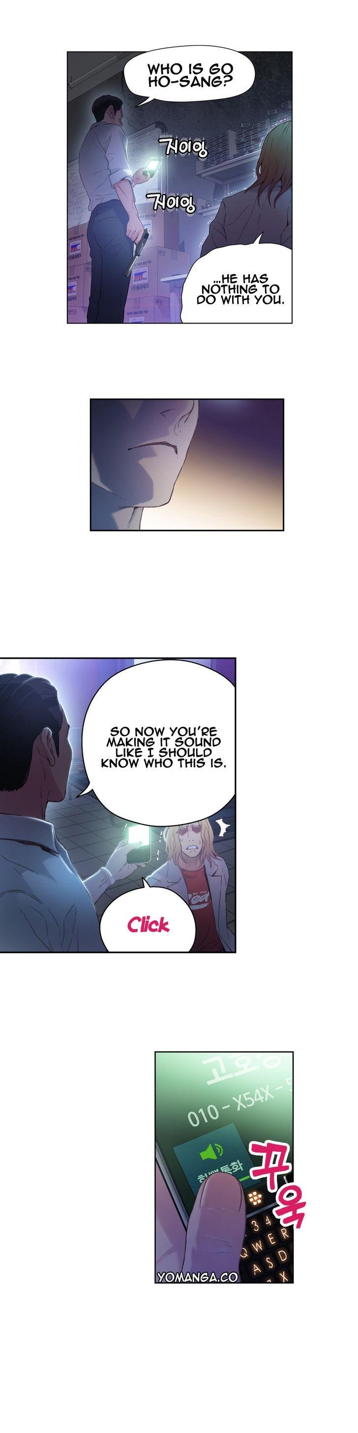 Sweet Guy [Lee Won-sik, Hyeong-jun Park] Chapter 26 – page 11