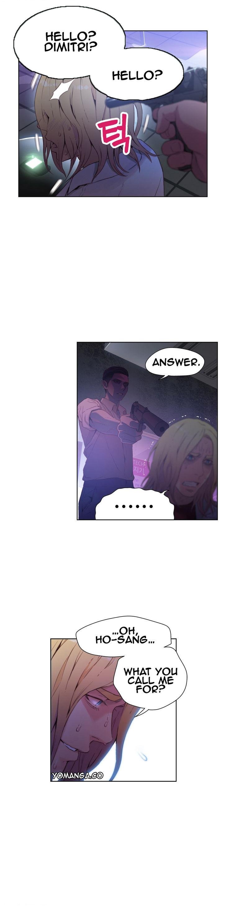 Sweet Guy [Lee Won-sik, Hyeong-jun Park] Chapter 26 – page 12
