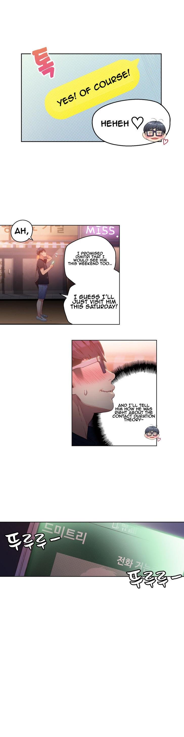 Sweet Guy [Lee Won-sik, Hyeong-jun Park] Chapter 26 – page 8