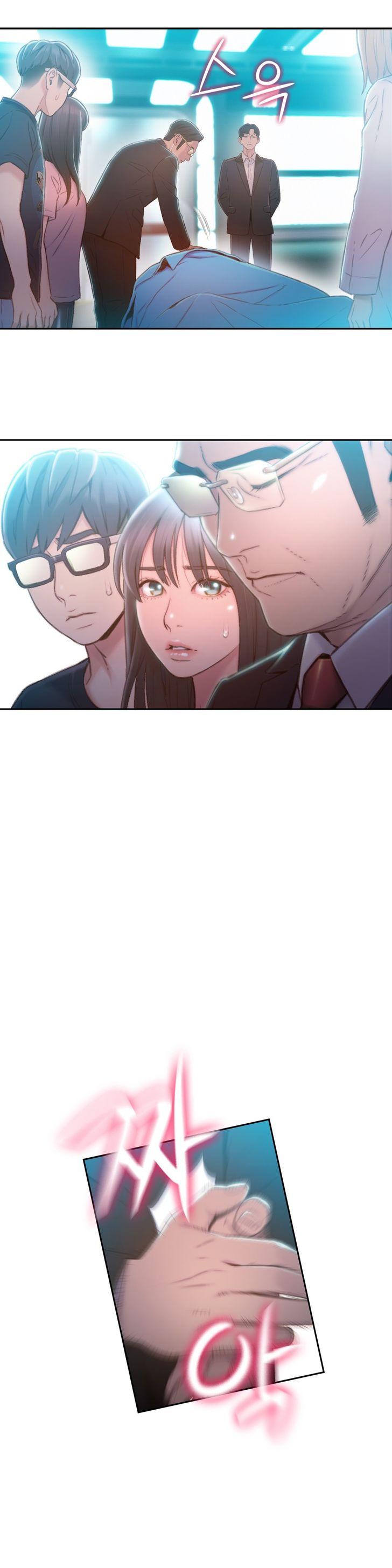 Sweet Guy [Lee Won-sik, Hyeong-jun Park] Chapter 83 – page 11