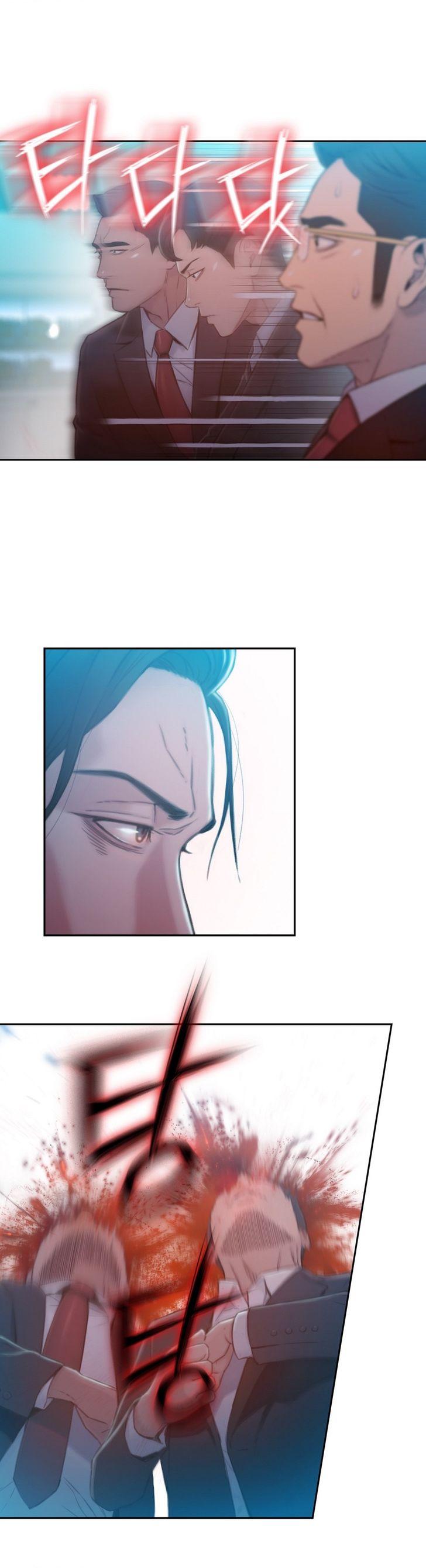 Sweet Guy [Lee Won-sik, Hyeong-jun Park] Chapter 83 – page 15