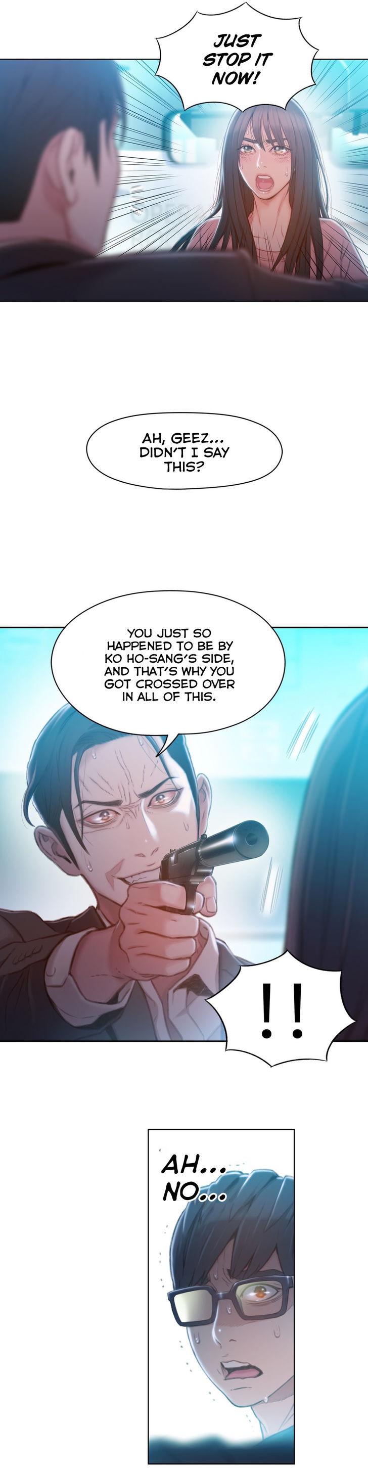Sweet Guy [Lee Won-sik, Hyeong-jun Park] Chapter 83 – page 18